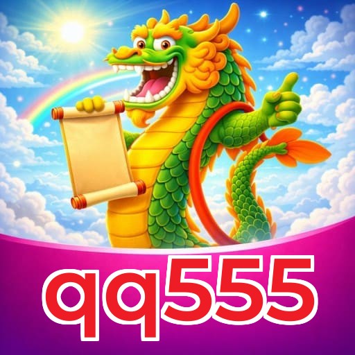 qq555 Fortune FAQ